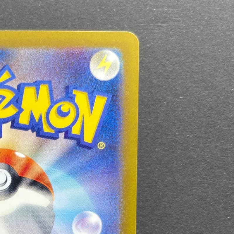 N's Zorua AR 108/100 Pokemon card Battle Partners sv9 (1.NM) thumbnail 7