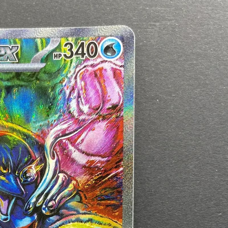 Palafin ex SAR 207/187 Pokemon card Terastal Fest ex sv8a (1.NM) thumbnail 3