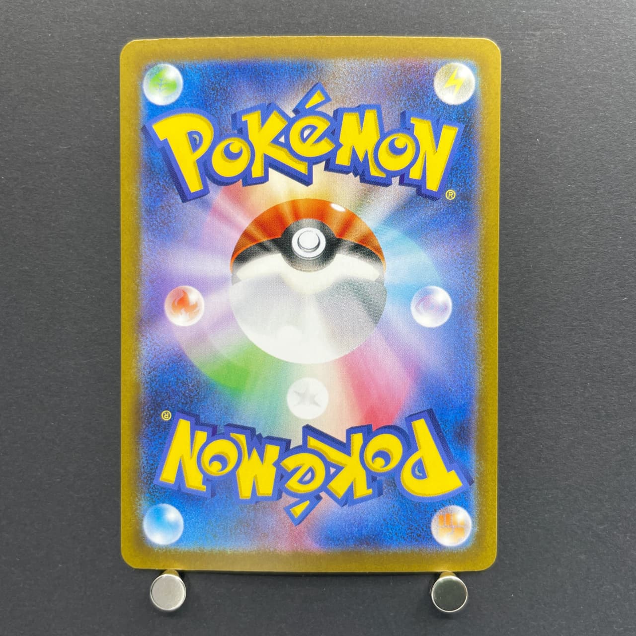 Palafin ex SAR 207/187 Pokemon card Terastal Fest ex sv8a (1.NM) — image 2