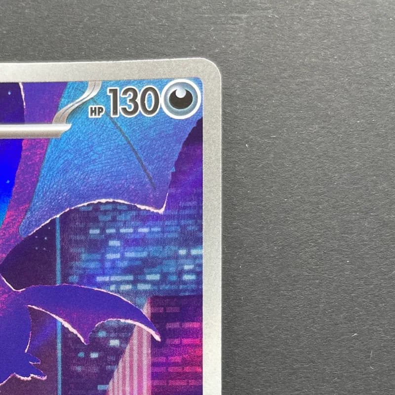 Crobat AR 091/083 Pokemon card Ninja Spinner M4 (2.LP) thumbnail 3