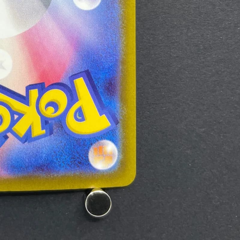 Crobat AR 091/083 Pokemon card Ninja Spinner M4 (2.LP) thumbnail 9