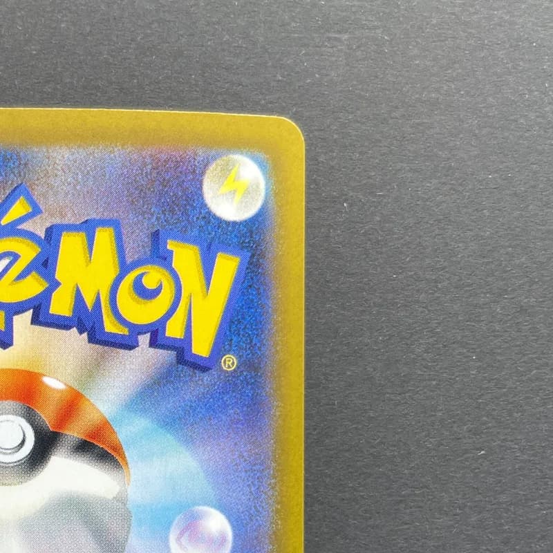 Dewgong AR 084/080 Pokemon card Inferno X M2 (1.NM) thumbnail 7