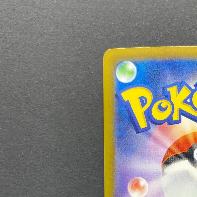 Claydol AR 090/083 Pokemon card Ninja Spinner M4 (1.NM) thumbnail 8