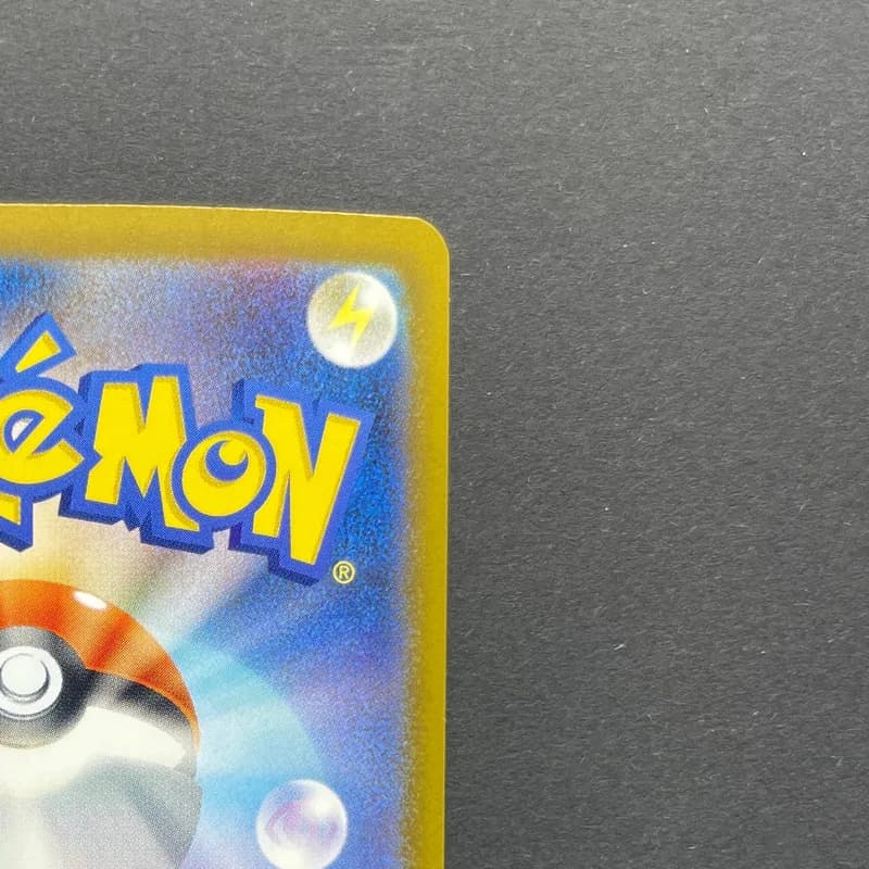 Claydol AR 090/083 Pokemon card Ninja Spinner M4 (1.NM) thumbnail 7
