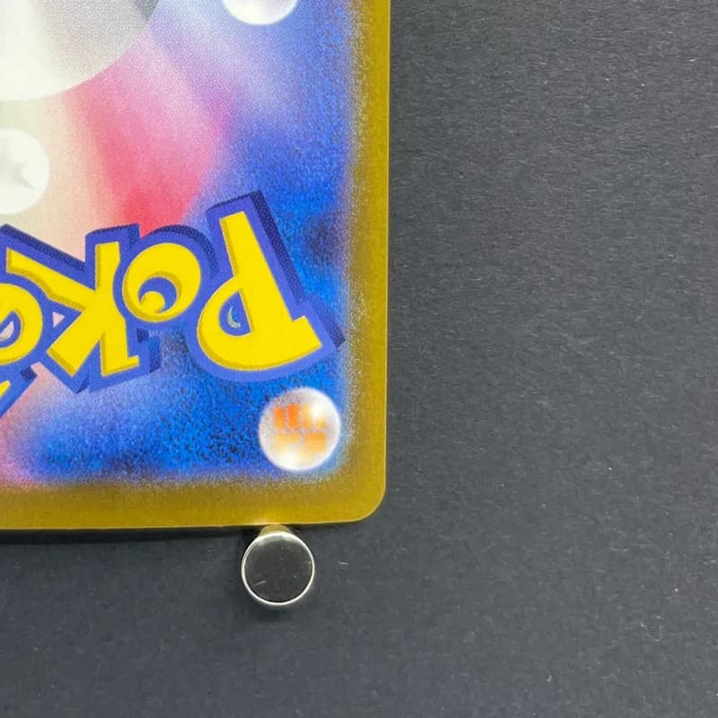 Budew AR 196/193 Pokemon card Mega Dream ex M2a (2.LP) thumbnail 9