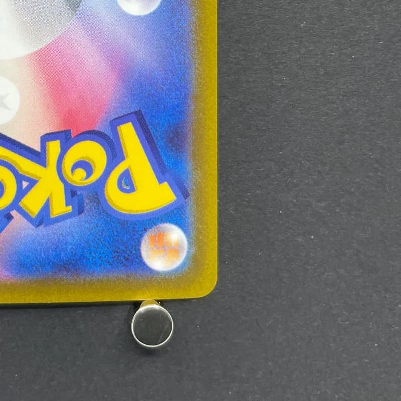 Wiglett AR 081/078 Pokemon card Scarlet ex sv1s (2.LP) thumbnail 9