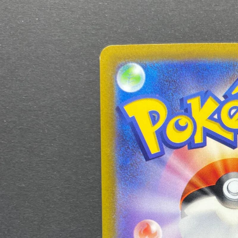 Wiglett AR 081/078 Pokemon card Scarlet ex sv1s (2.LP) thumbnail 8