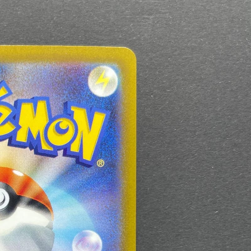 Wiglett AR 081/078 Pokemon card Scarlet ex sv1s (2.LP) thumbnail 7
