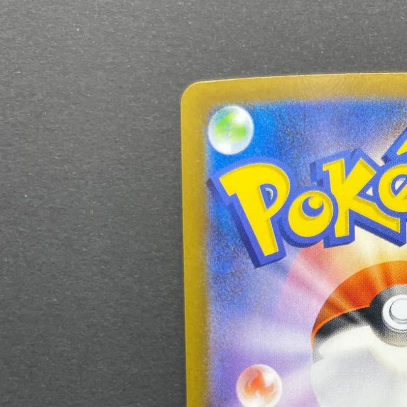 Timburr AR 131/086 Pokemon card Black Bolt sv11B (2.LP) thumbnail 8