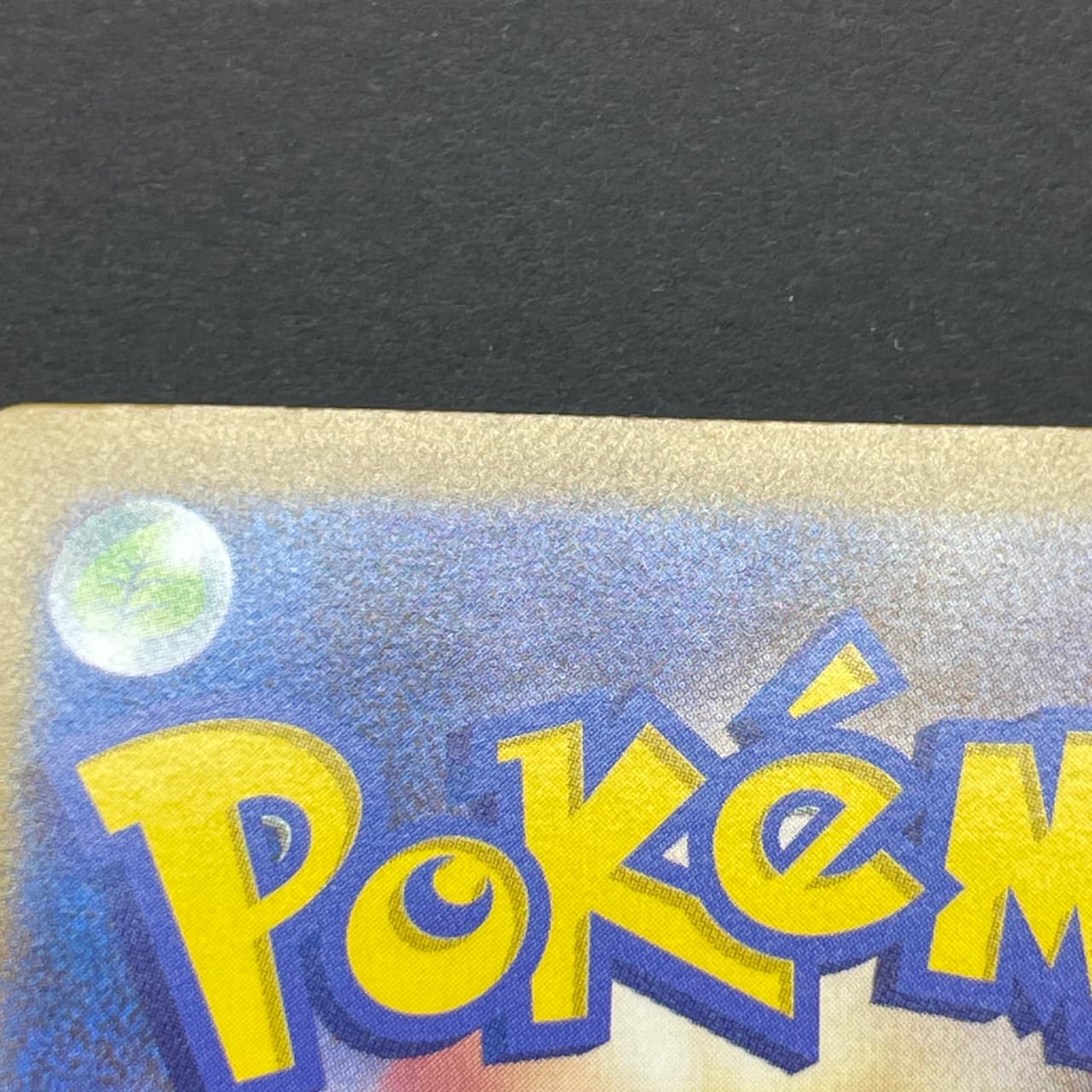 Timburr AR 131/086 Pokemon card Black Bolt sv11B (2.LP) thumbnail 13
