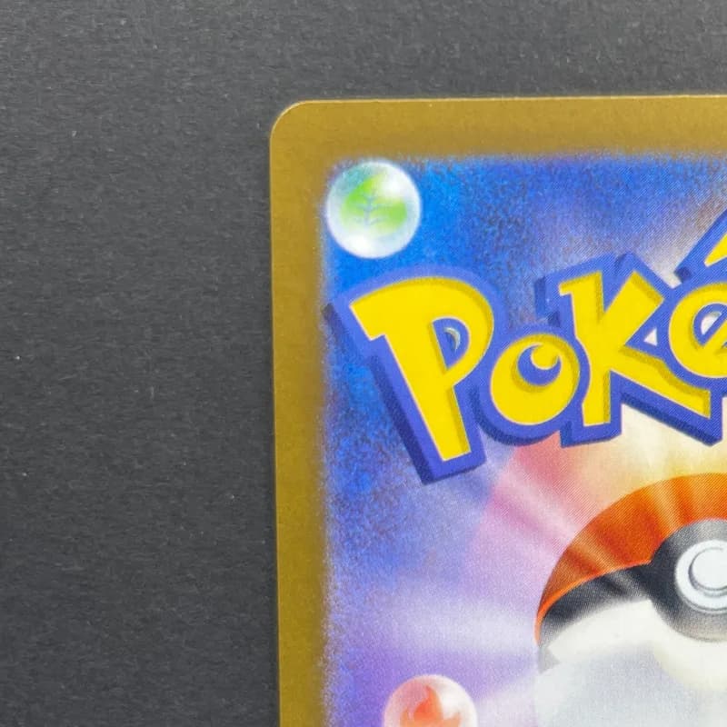 Rowlet AR 082/080 Pokemon card Nihil Zero M3 (1.NM) thumbnail 7
