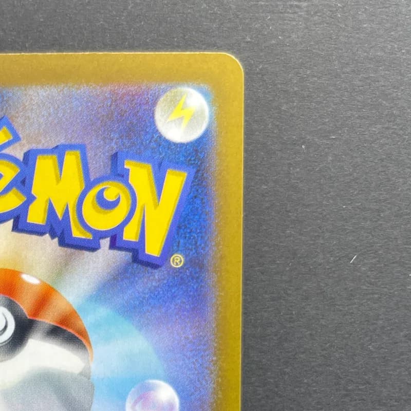 Rowlet AR 082/080 Pokemon card Nihil Zero M3 (1.NM) thumbnail 6