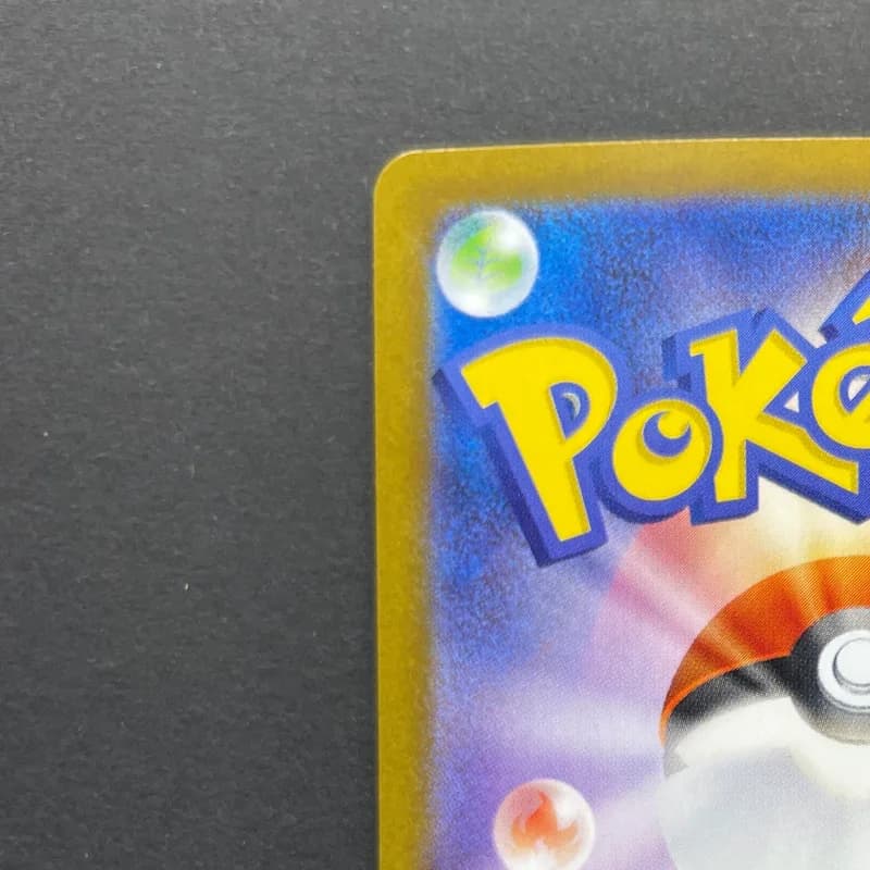 Spheal AR 111/106 Pokemon card Supercharged Breaker sv8 (1.NM) thumbnail 8
