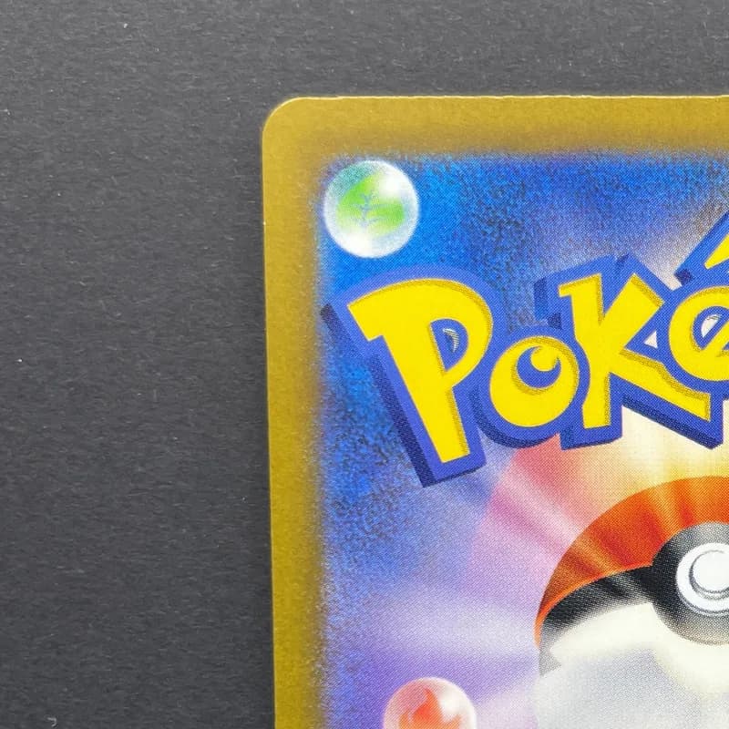 Minior AR 070/062 Pokemon card Raging Surf sv3a (1.NM) thumbnail 7