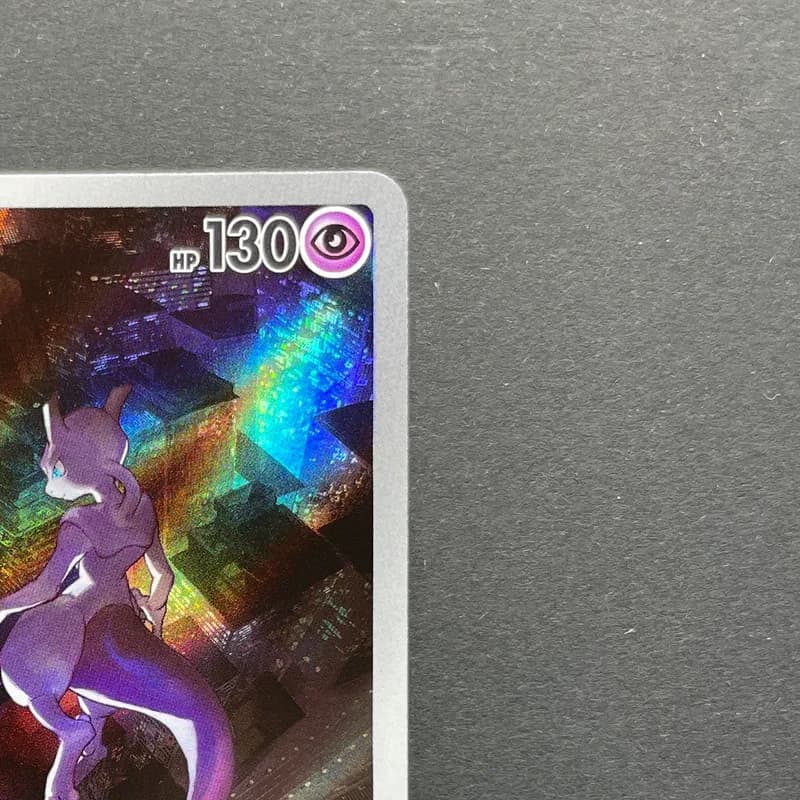 Mewtwo AR 183/165 Pokemon card Pokemon 151 sv2a (1.NM) thumbnail 3