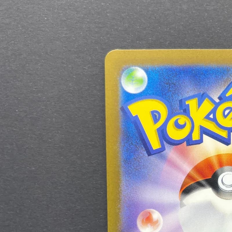 Mewtwo AR 183/165 Pokemon card Pokemon 151 sv2a (1.NM) thumbnail 8