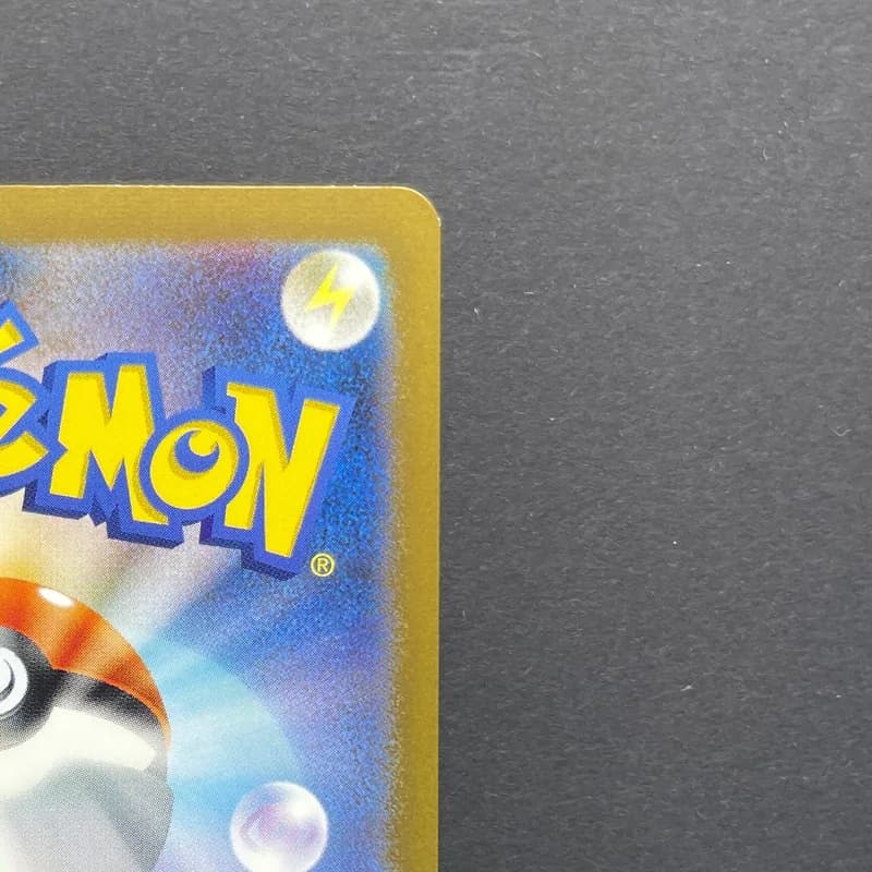 Mewtwo AR 183/165 Pokemon card Pokemon 151 sv2a (1.NM) thumbnail 7