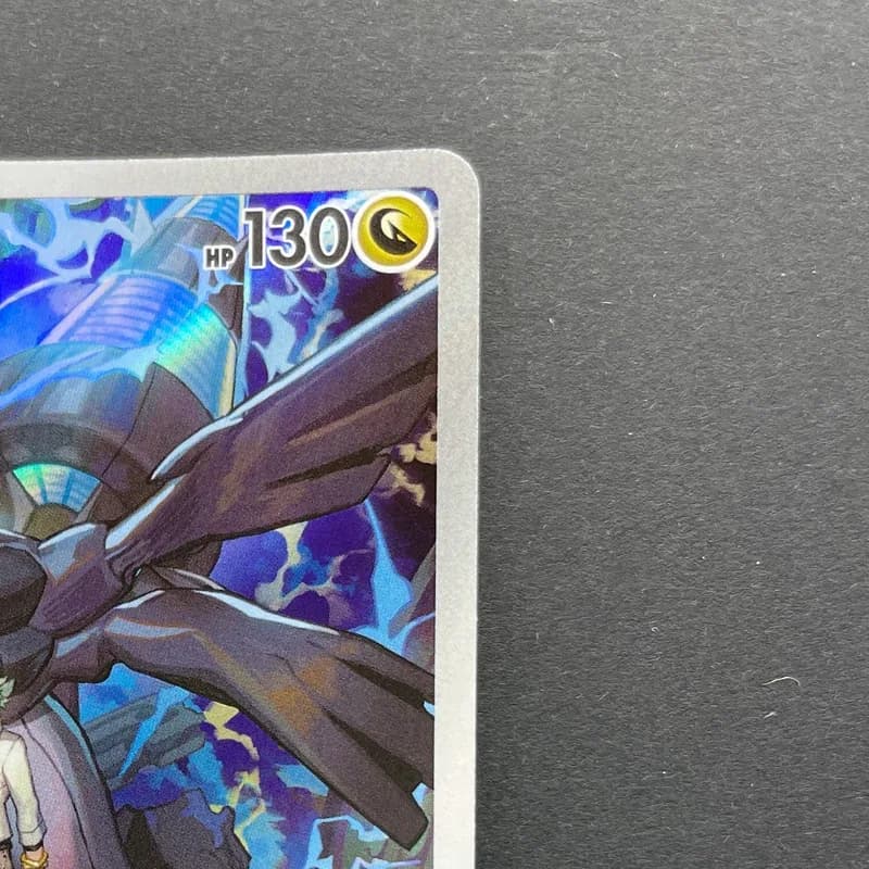 N's Zekrom AR 210/193 Pokemon card Mega Dream ex M2a (1.NM) thumbnail 3