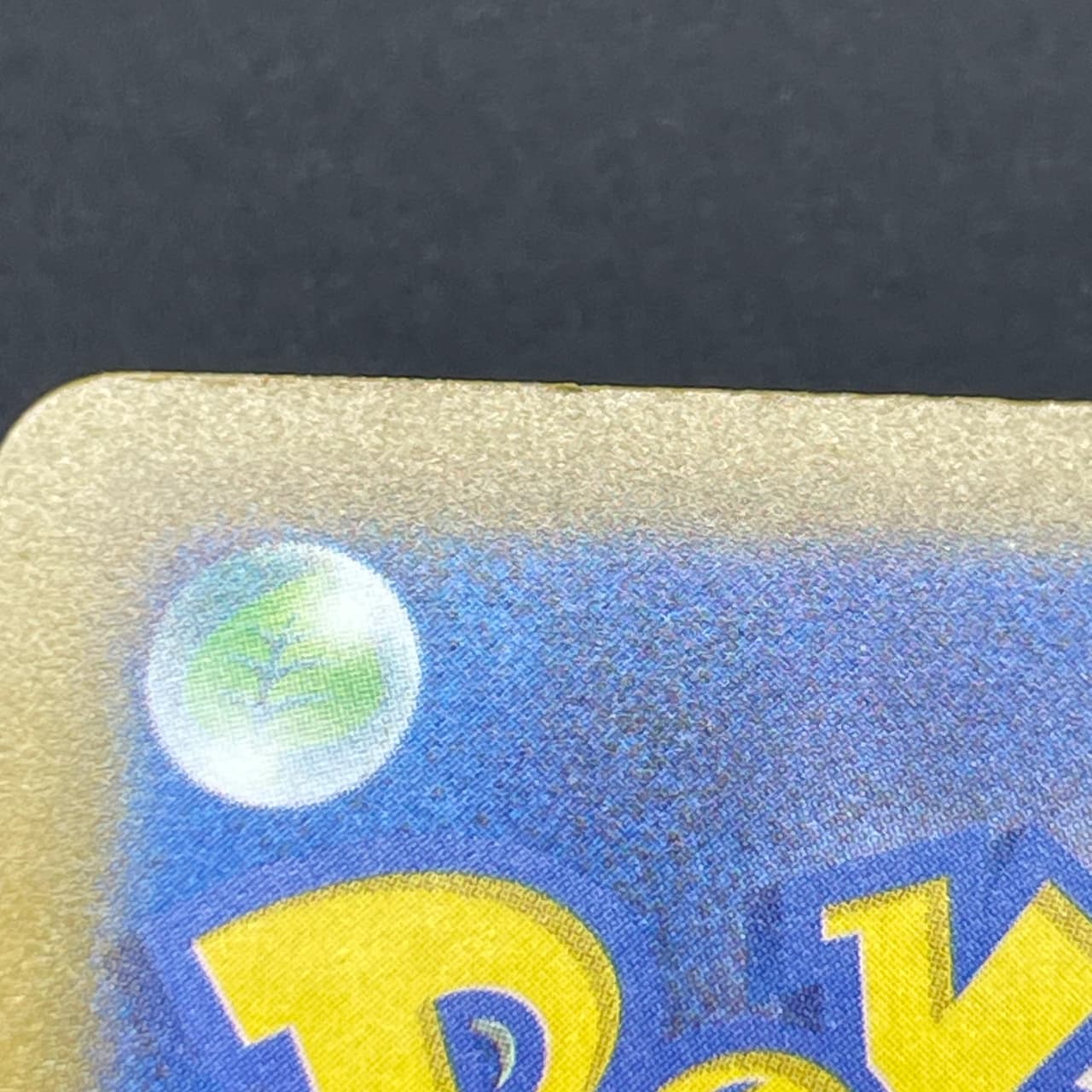 N's Zekrom AR 210/193 Pokemon card Mega Dream ex M2a (1.NM) thumbnail 12