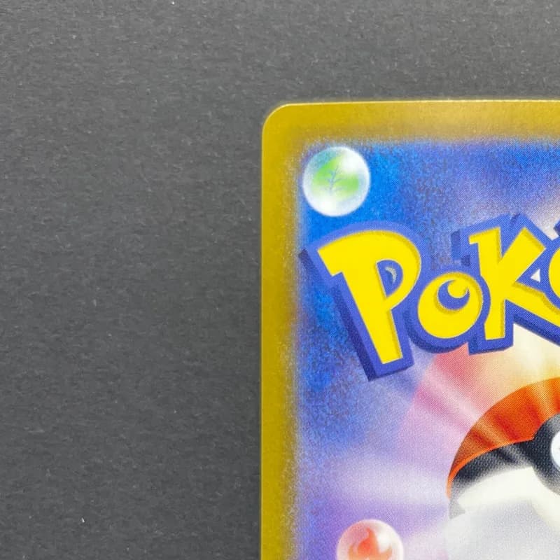 Phione AR 071/066 Pokemon card Crimson Haze sv5a (1.NM) thumbnail 8