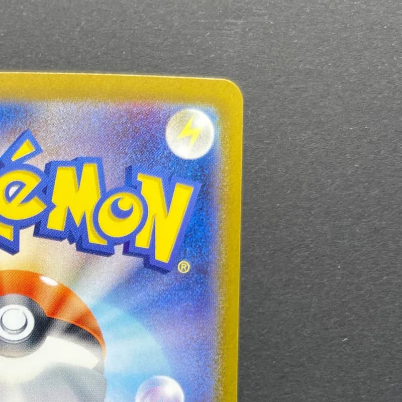 Phione AR 071/066 Pokemon card Crimson Haze sv5a (1.NM) thumbnail 7
