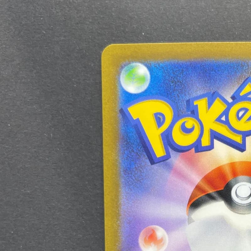 Tinkatink AR 076/071 Pokemon card Clay Burst sv2d (1.NM) thumbnail 8