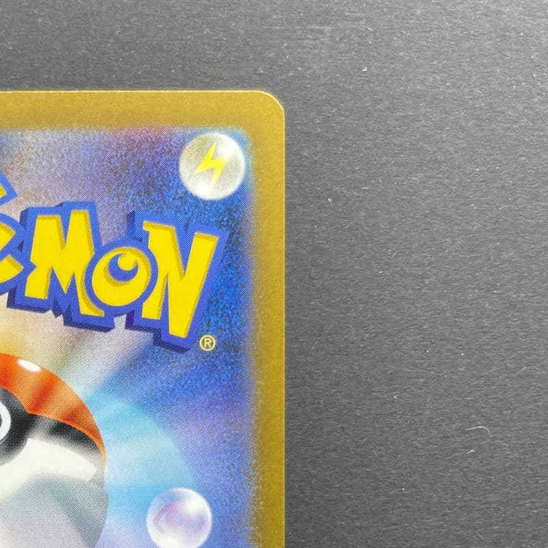 Tinkatink AR 076/071 Pokemon card Clay Burst sv2d (1.NM) thumbnail 7