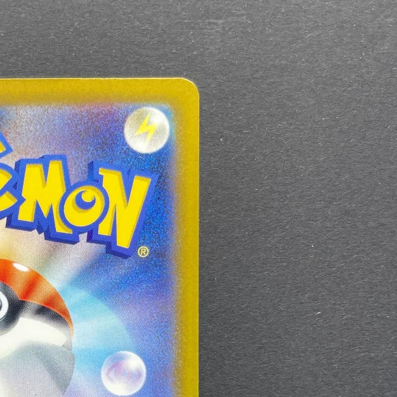Armarouge AR 083/081 Pokemon card Abyss Eye M5 (2.LP) thumbnail 7