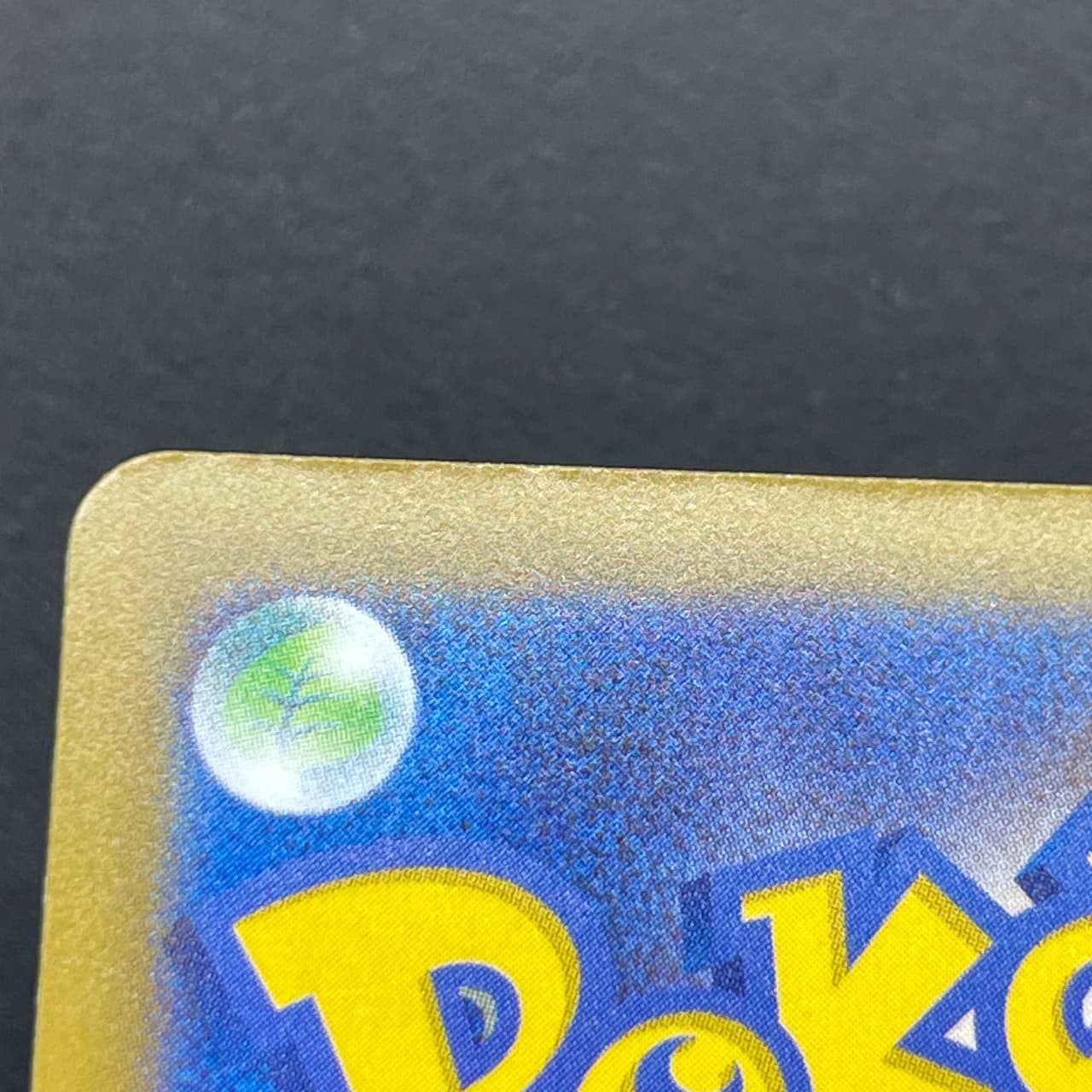 Armarouge AR 083/081 Pokemon card Abyss Eye M5 (2.LP) thumbnail 11
