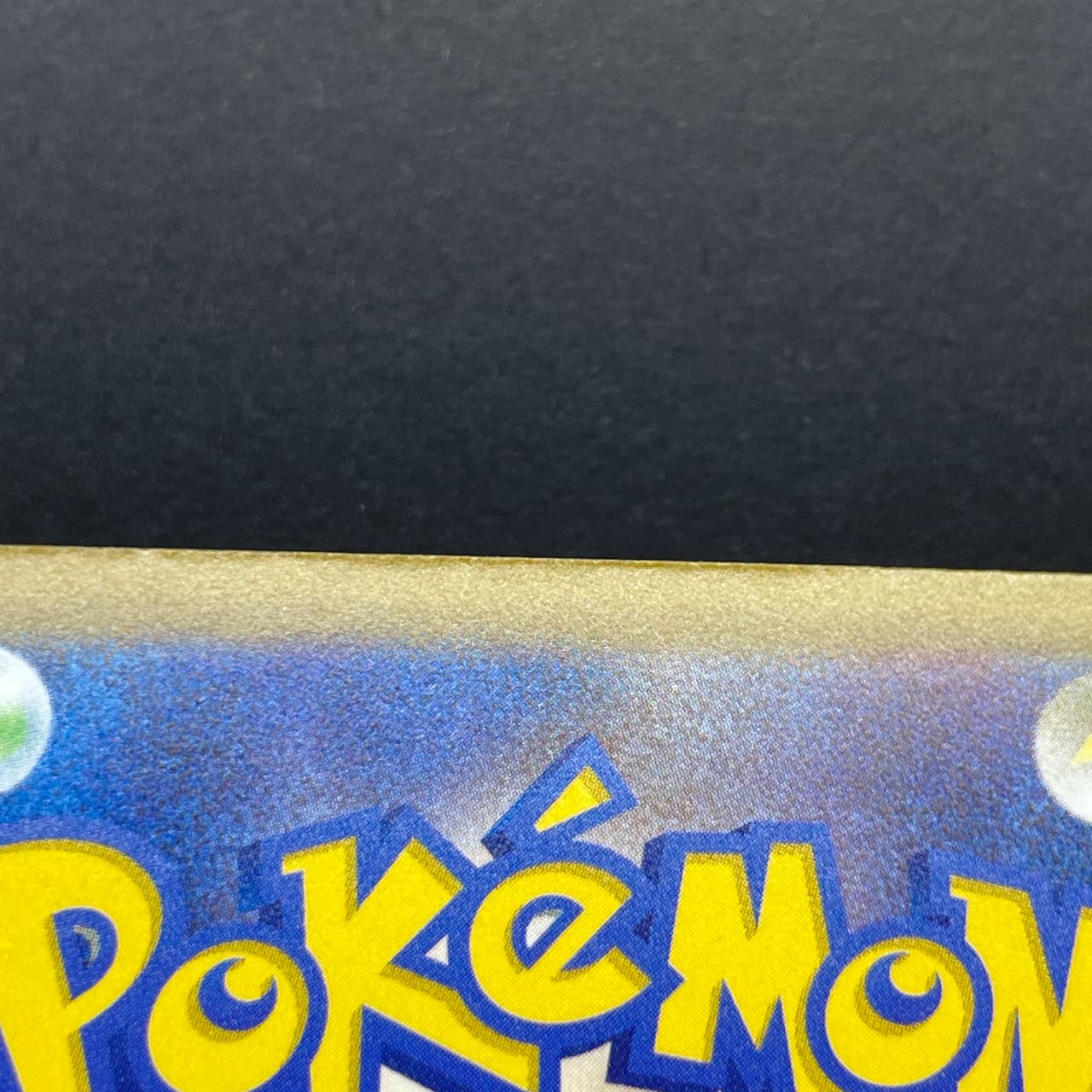 Armarouge AR 083/081 Pokemon card Abyss Eye M5 (2.LP) thumbnail 12