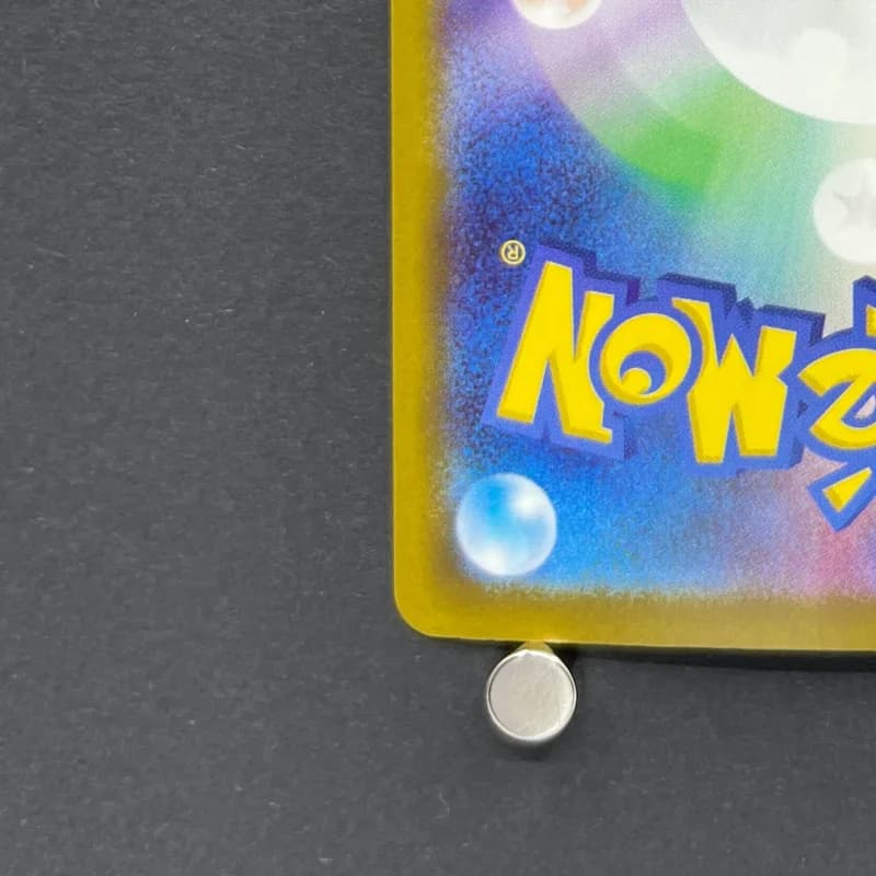 Chespin AR 084/083 Pokemon card Ninja Spinner M4 (1.NM) thumbnail 10