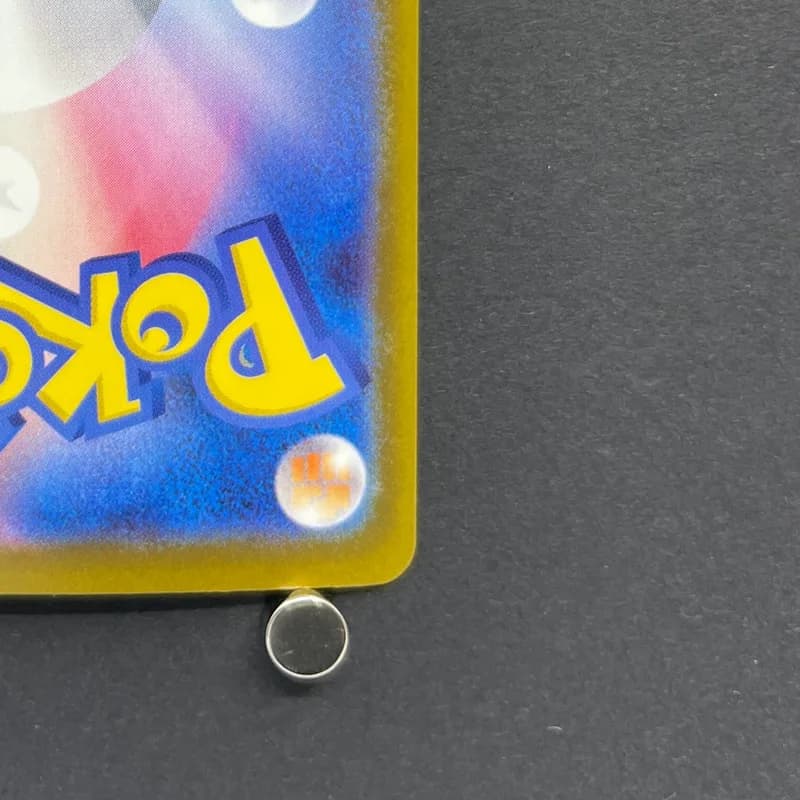 Chespin AR 084/083 Pokemon card Ninja Spinner M4 (1.NM) thumbnail 9
