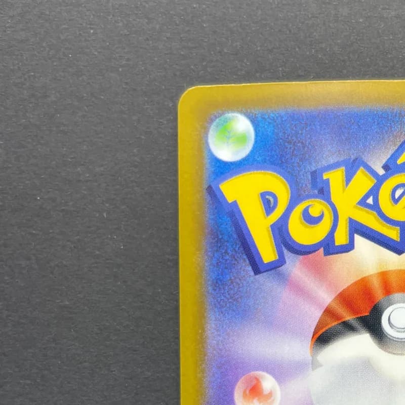 Chespin AR 084/083 Pokemon card Ninja Spinner M4 (1.NM) thumbnail 8