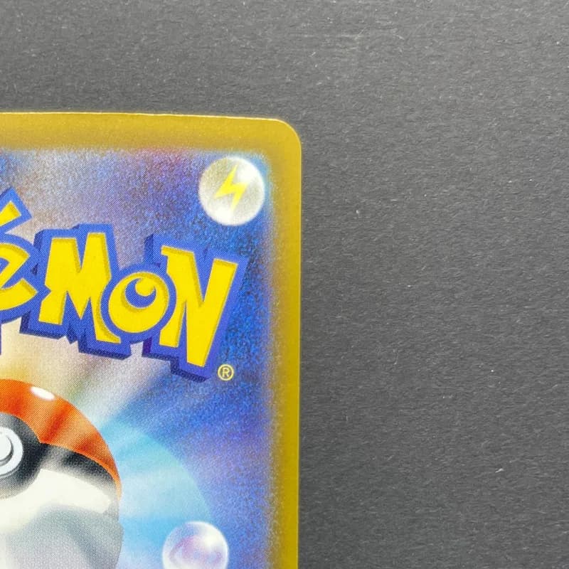 Chespin AR 084/083 Pokemon card Ninja Spinner M4 (1.NM) thumbnail 7