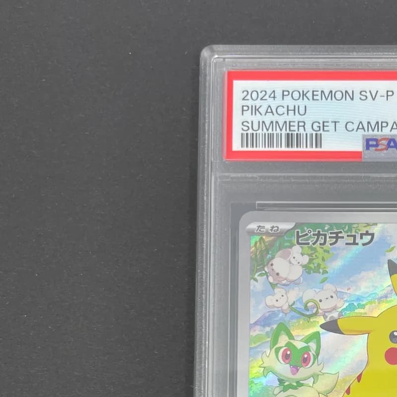 Pikachu 218/SV-P PSA10  Pokemon card Promo thumbnail 4