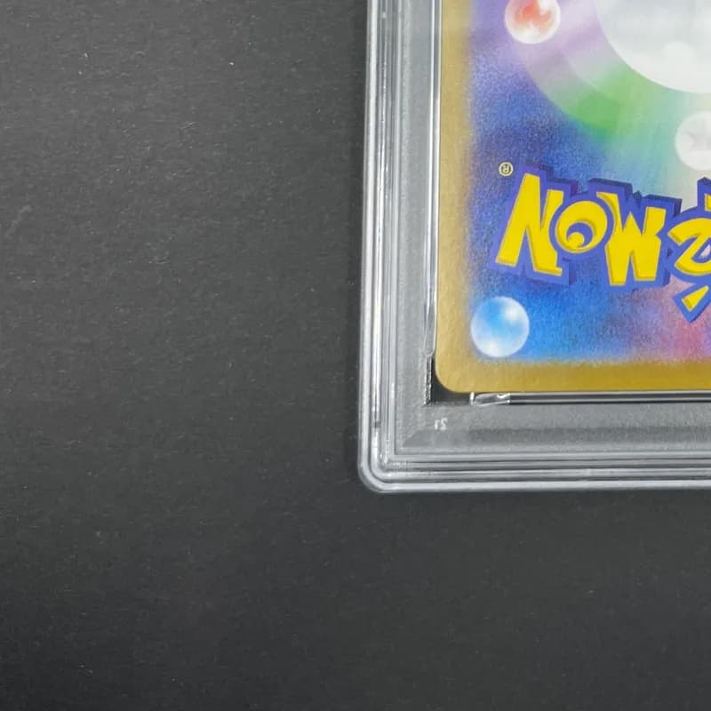 Pikachu 218/SV-P PSA10  Pokemon card Promo thumbnail 10