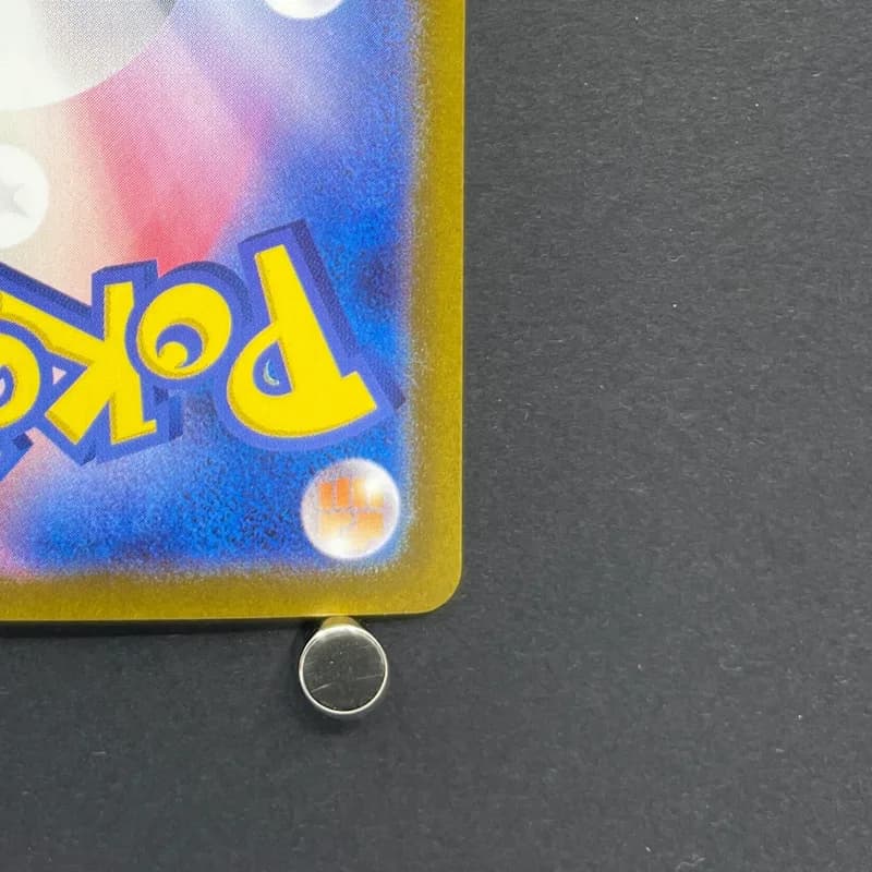 Pawmot AR 085/078 Pokemon card Violet ex sv1v (2.LP) thumbnail 9