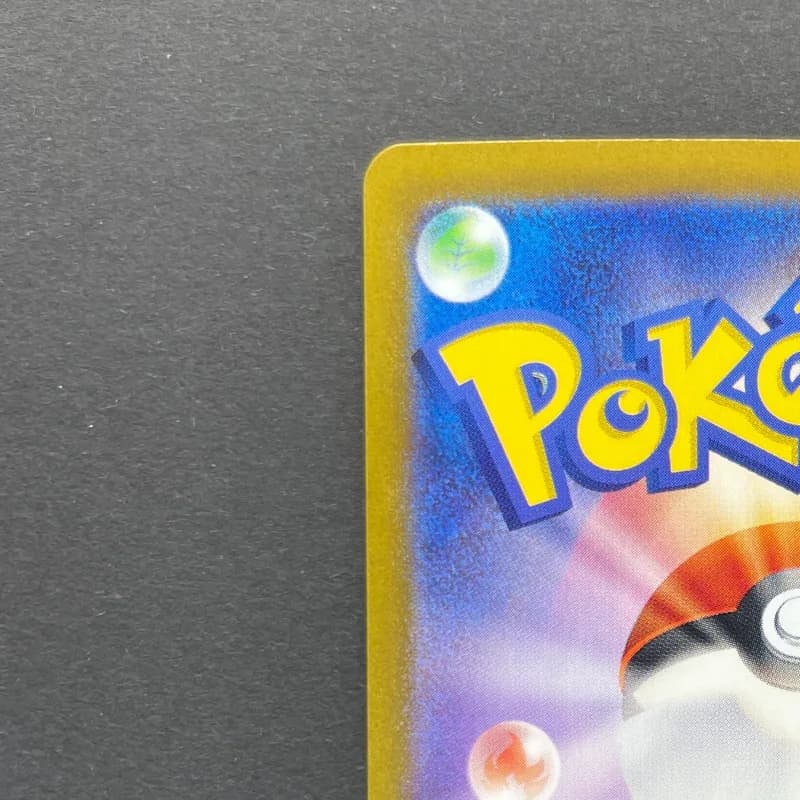 Pawmot AR 085/078 Pokemon card Violet ex sv1v (2.LP) thumbnail 8