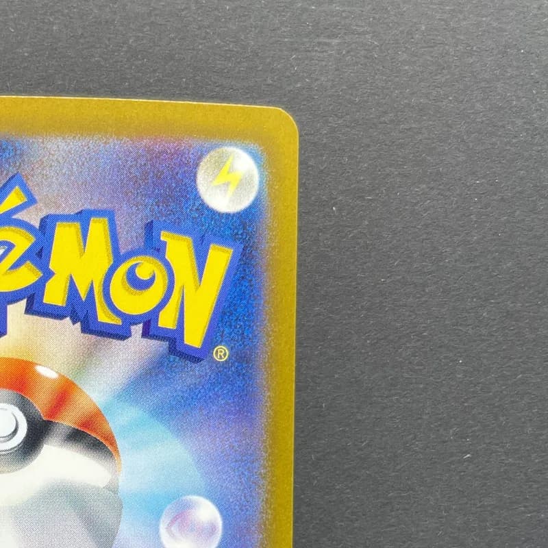 Pawmot AR 085/078 Pokemon card Violet ex sv1v (2.LP) thumbnail 7