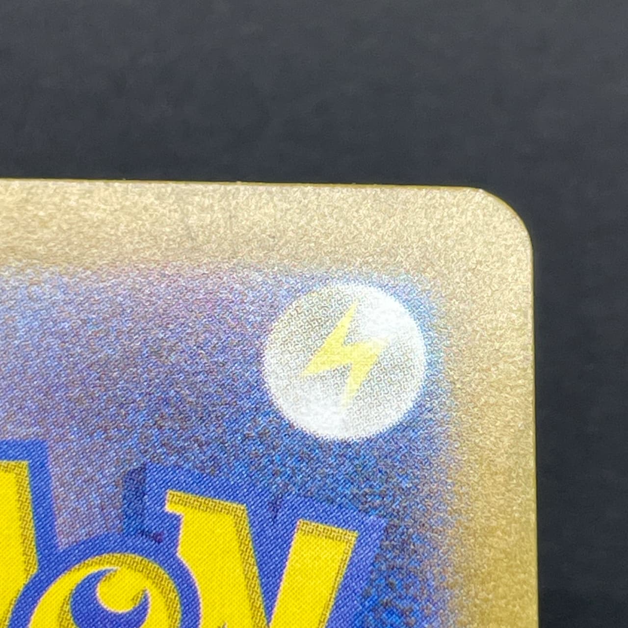 Pawmot AR 085/078 Pokemon card Violet ex sv1v (2.LP) thumbnail 14