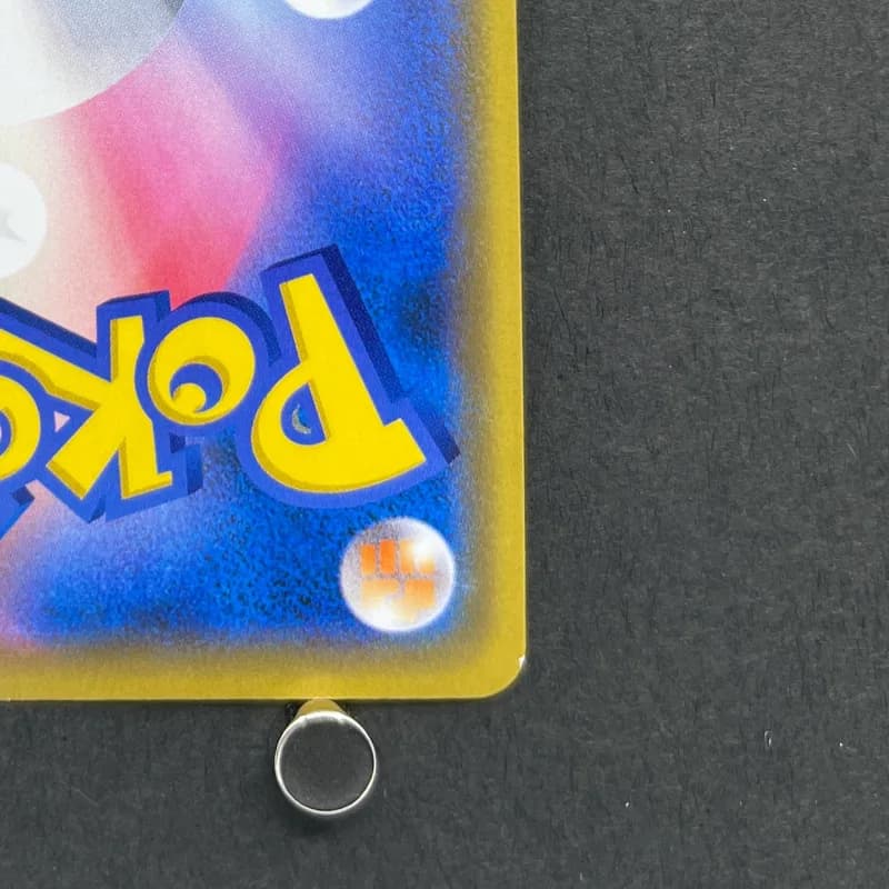 Pikachu & Zekrom GX RR 041/173 Pokemon card Tag All Stars sm12a (2.LP) thumbnail 9