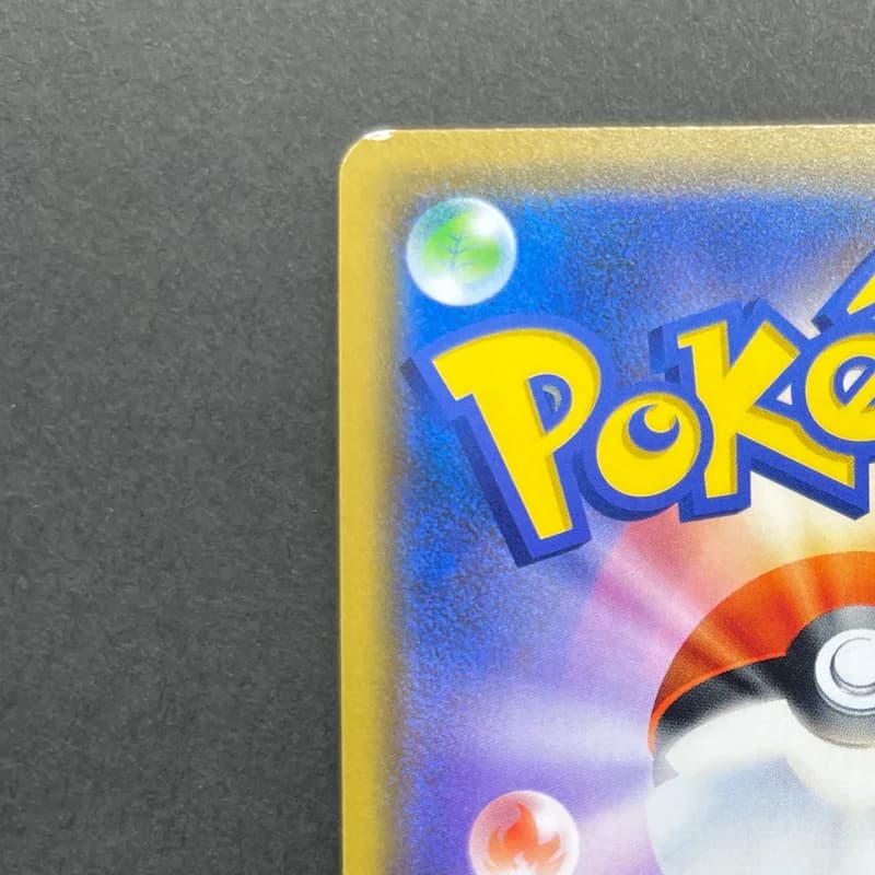 Pikachu & Zekrom GX RR 041/173 Pokemon card Tag All Stars sm12a (2.LP) thumbnail 8
