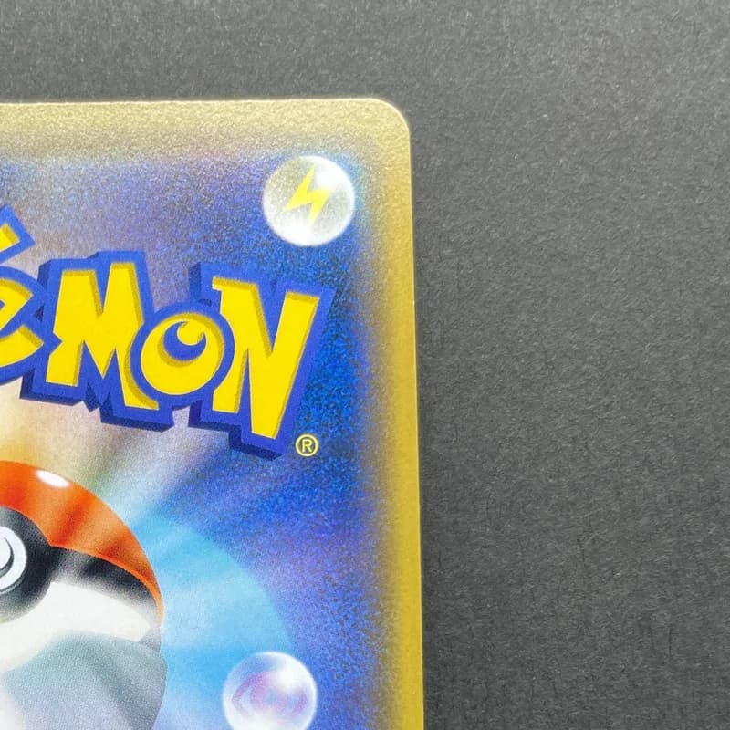 Pikachu & Zekrom GX RR 041/173 Pokemon card Tag All Stars sm12a (2.LP) thumbnail 7