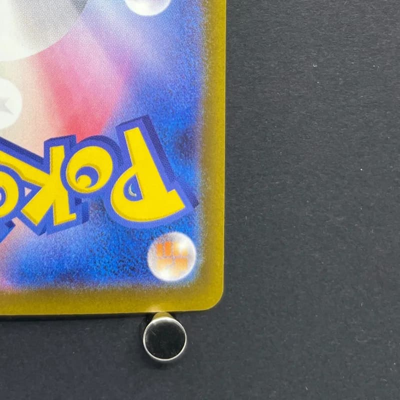 Team Rocket's Dugtrio AR 206/193 Pokemon card Mega Dream ex M2a (2.LP) — image 5