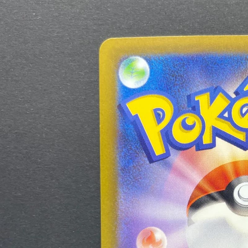 Team Rocket's Dugtrio AR 206/193 Pokemon card Mega Dream ex M2a (2.LP) — image 4