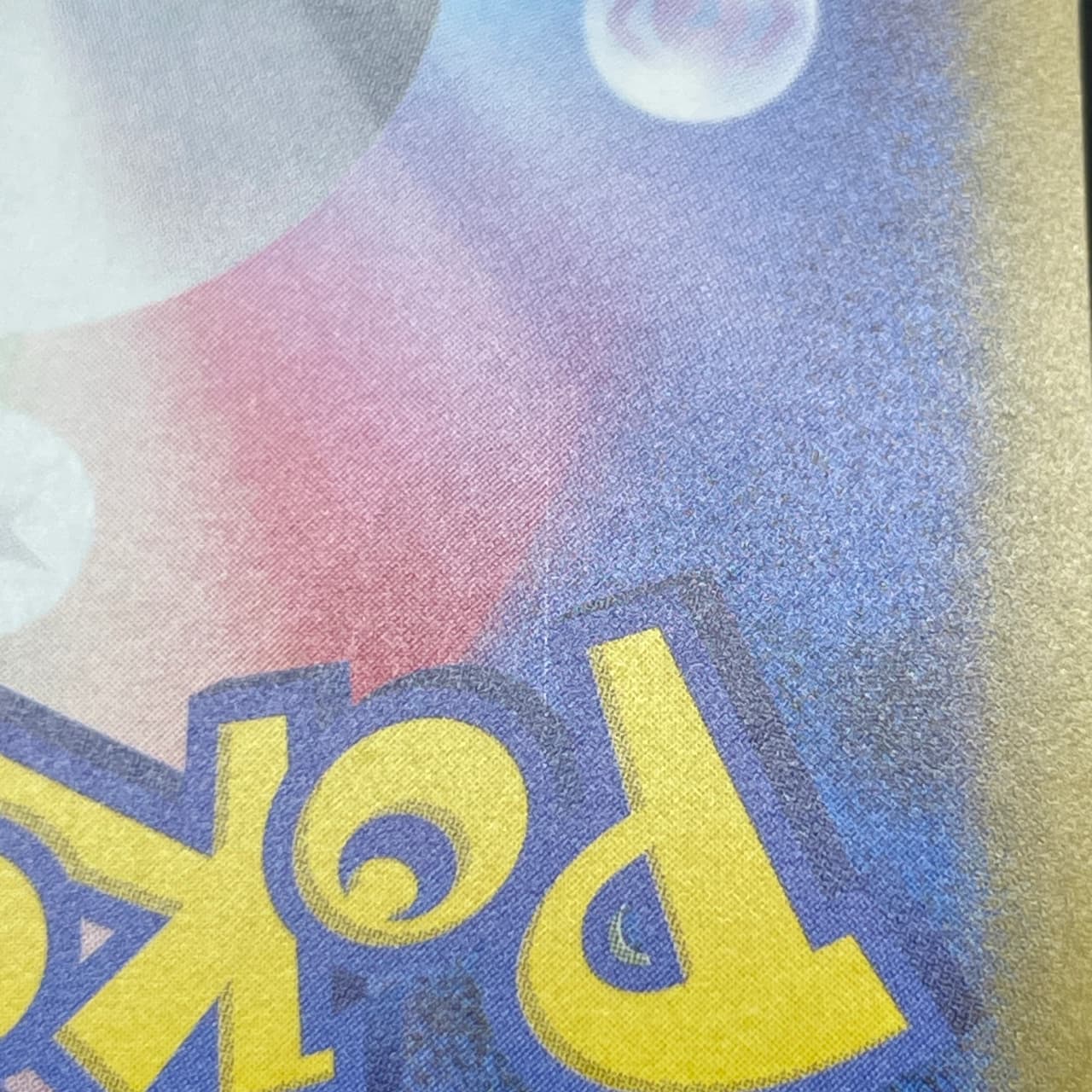 Team Rocket's Dugtrio AR 206/193 Pokemon card Mega Dream ex M2a (2.LP) — image 9