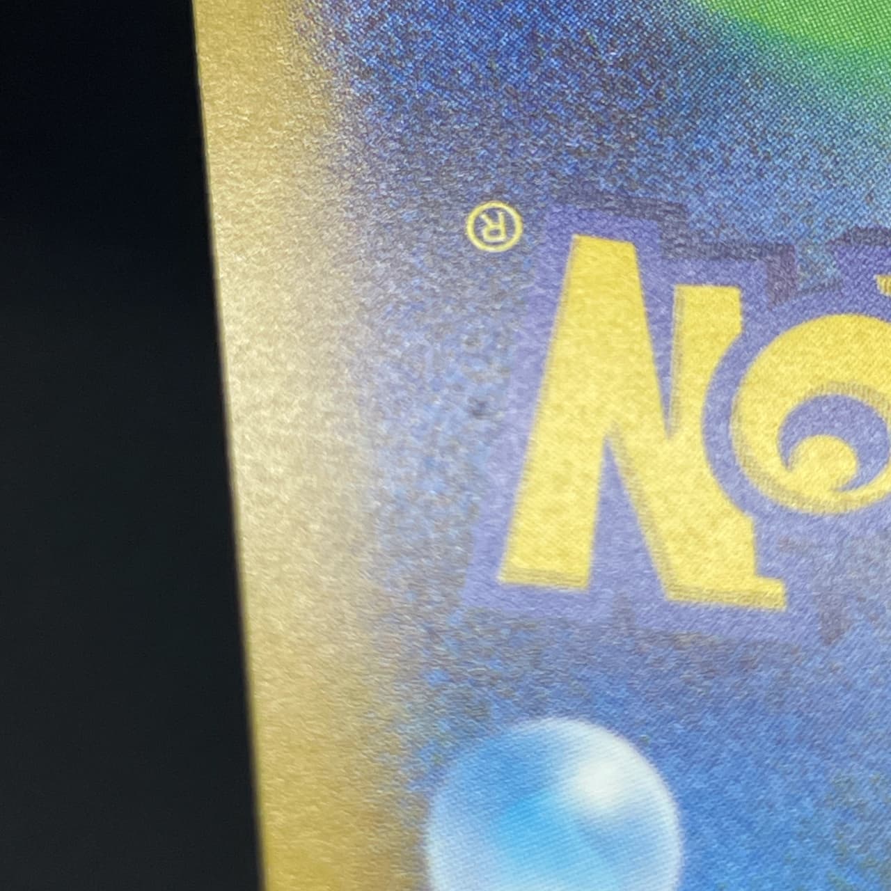 Team Rocket's Dugtrio AR 206/193 Pokemon card Mega Dream ex M2a (2.LP) — image 11