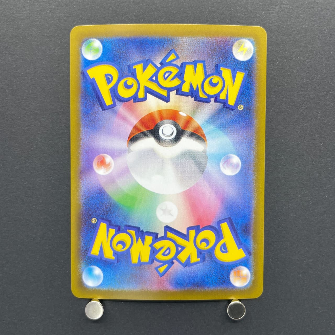 Dewgong AR 084/080 Pokemon card Inferno X M2 (1.NM) — image 7