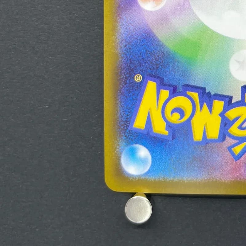 Dewgong AR 084/080 Pokemon card Inferno X M2 (1.NM) — image 6