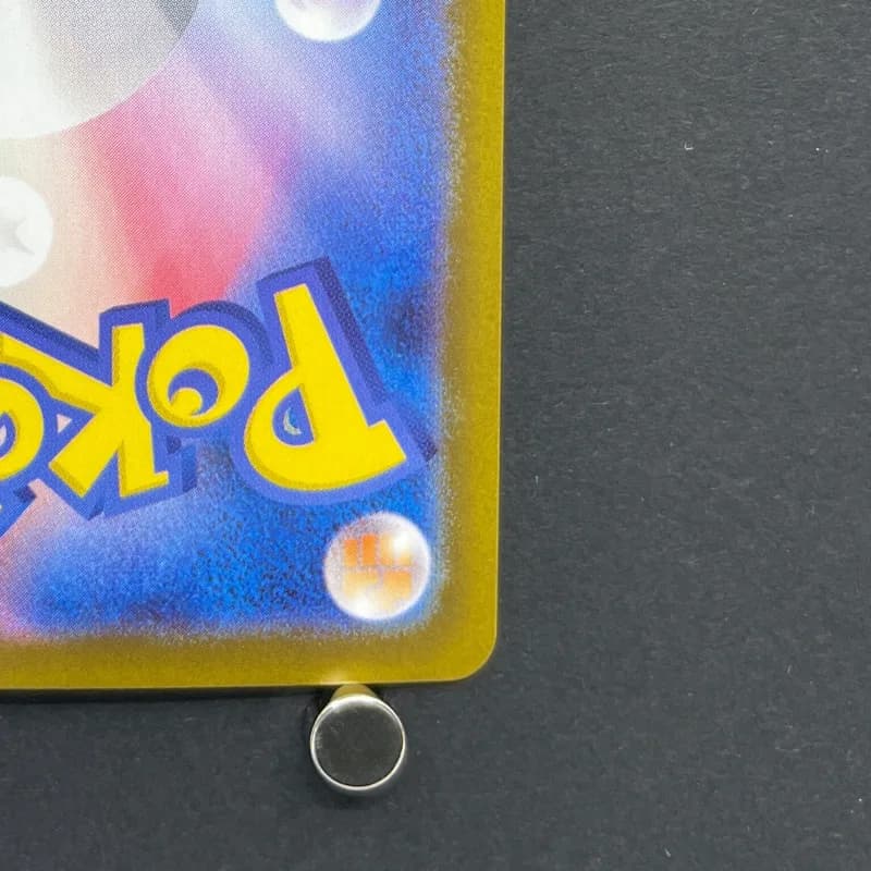 Dewgong AR 084/080 Pokemon card Inferno X M2 (1.NM) — image 5